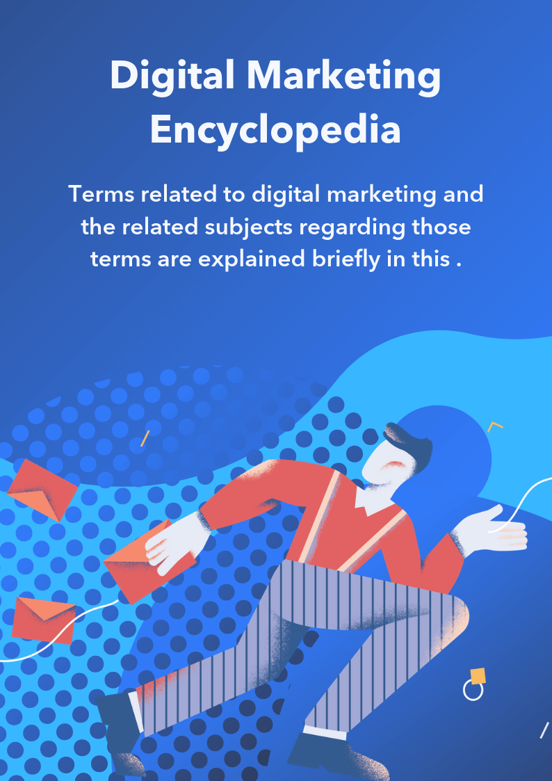 digital marketing encyclopedia ebook cover image